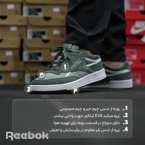 توضیحات کفش مردانه ریباک مدل Reebok Club C 85 Vintage GV7045