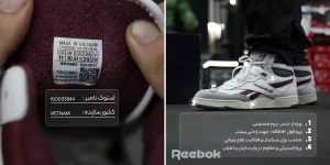 مشخصات کفش بسکتبال مردانه ریباک مدل Reebok BB 4000 II MID 100033844