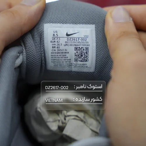 توضیحات کفش ورزشی مردانه نایکی مدل Nike METCON 9 DZ2617-002