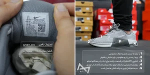 توضیحات کفش ورزشی مردانه نایکی مدل Nike METCON 9 DZ2617-002