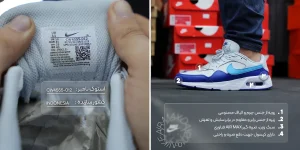 توضیحات کتانی رانینگ مردانه نایکی مدل Nike AIR MAX SC CW4555-012